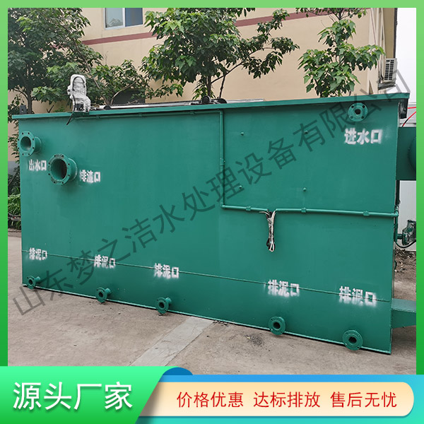 廣東農(nóng)村污水處理設(shè)備